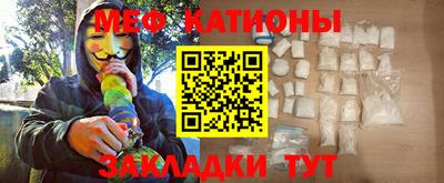 ПСИЛОЦИБИНОВЫЕ ГРИБЫ Бугуруслан