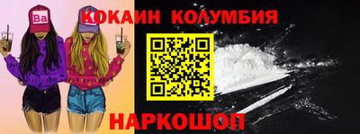 ПСИЛОЦИБИНОВЫЕ ГРИБЫ Бугуруслан