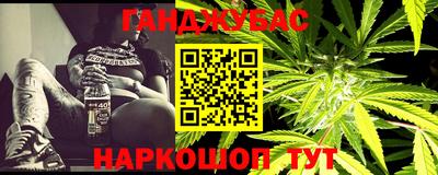 мяу мяу мука Будённовск