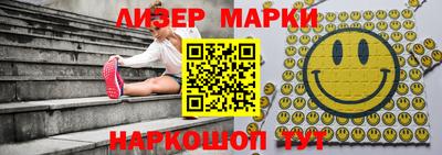 мяу мяу мука Будённовск