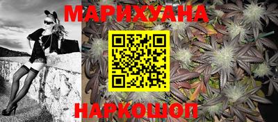мяу мяу мука Будённовск
