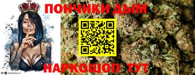 соль курить ск Бузулук