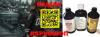 ПСИЛОЦИБИНОВЫЕ ГРИБЫ Бугуруслан