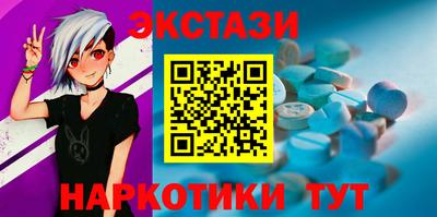 мяу мяу мука Будённовск