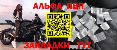 бутират Тара