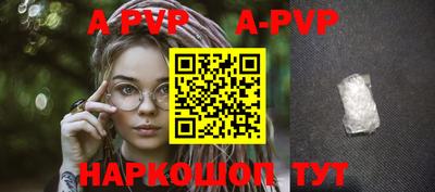 индика Тверь
