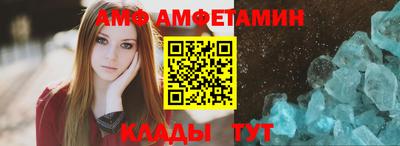 мяу мяу мука Будённовск