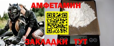 ПСИЛОЦИБИНОВЫЕ ГРИБЫ Бугуруслан