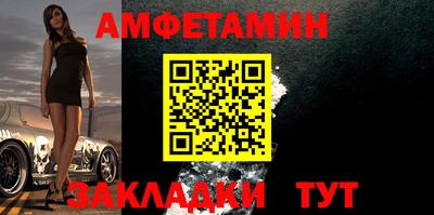 ПСИЛОЦИБИНОВЫЕ ГРИБЫ Бугуруслан