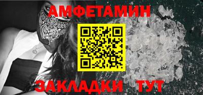 соль курить ск Бузулук