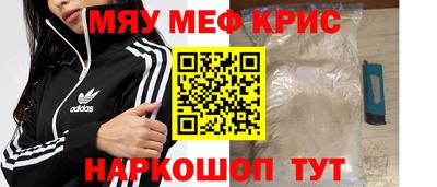 соль курить ск Бузулук