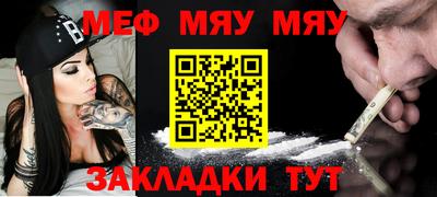 ПСИЛОЦИБИНОВЫЕ ГРИБЫ Бугуруслан